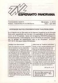 Numero 050, mar–apr (1978)