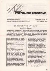 Numero 052, jul–aug (1978)