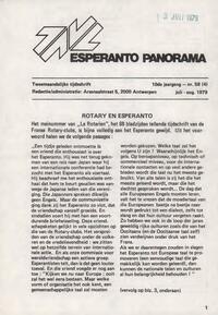 Numero 058, jul–aug (1979)