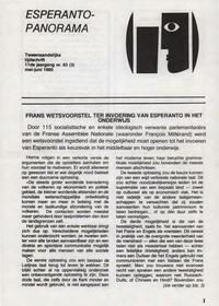 Numero 063, maj–jun (1980)