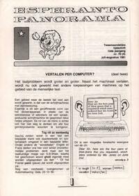 Numero 070, jul–aug (1981)