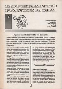 Numero 075, maj–jun (1982)