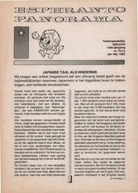 Numero 079, jan–feb (1983)