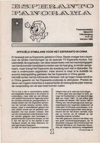 Numero 081, maj–jun (1983)