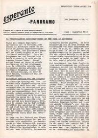 Numero 016, jul–aug (1972)