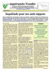 Numero 084, mar (2011)