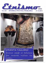 Numero 094, dec (2014)