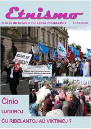 Numero 098, dec (2016)