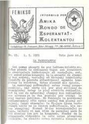 Numero 15, maj (1971)