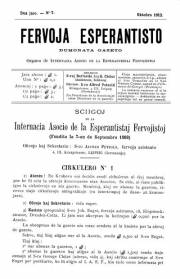 Numero 07, okt (1912)