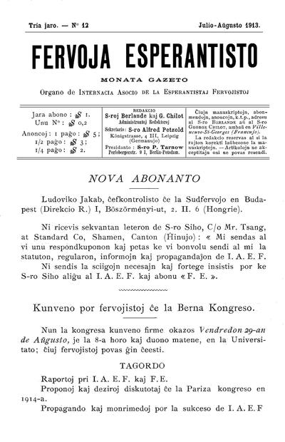 Numero 12, jul–aug (1913)