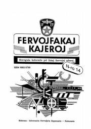 Numero 14 (2007)