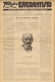 Numero 150, dec (1946)
