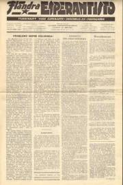 Numero 199, jan (1951)