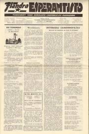 Numero 203, maj (1951)