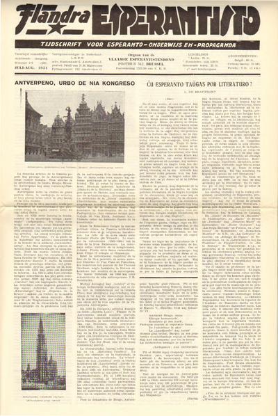 Numero 205-206, jul–aug (1951)