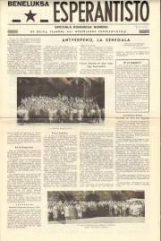 Numero 227, jun_beneluksa (1953)