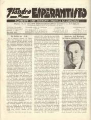Numero 247, mar (1955)