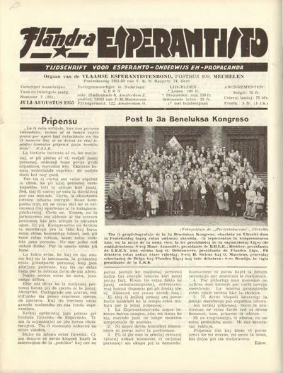 Numero 251, jul–aug (1955)