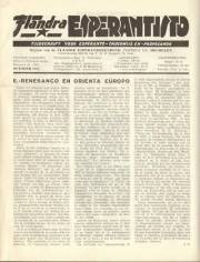 Numero 253, okt (1955)