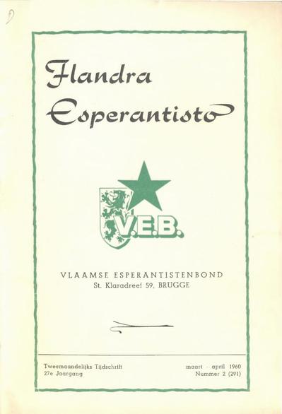 Numero 291, mar–apr (1960)