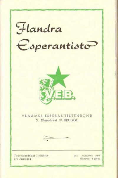 Numero 293, jul–aug (1960)