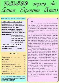 Numero 039, jul–aug (1984)