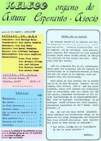 Numero 043, mar–apr (1985)