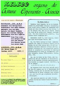 Numero 045, jul–aug (1985)