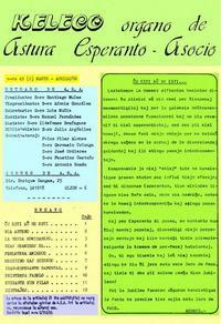 Numero 049, mar–apr (1986)