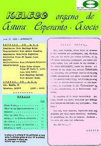 Numero 063, jul–aug–sep–okt–nov–dec (1988)