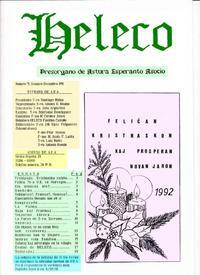 Numero 071 (1991)