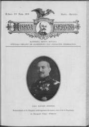 Numero 015, mar (1918)