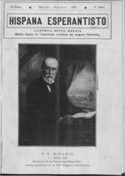 Numero 046, feb (1921)