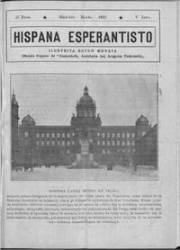 Numero 047, mar (1921)