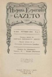 Numero 007, okt (1931)