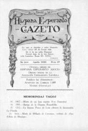 Numero 047, apr (1935)
