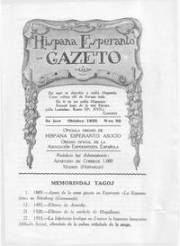 Numero 052, okt (1935)