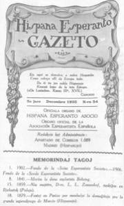 Numero 054, dec (1935)