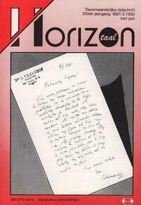 Numero 129, maj–jun (1991)