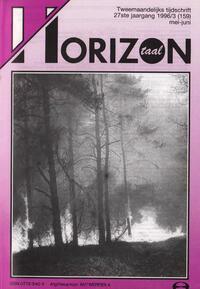 Numero 159, maj–jun (1996)