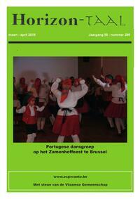 Numero 290, mar–apr (2018)