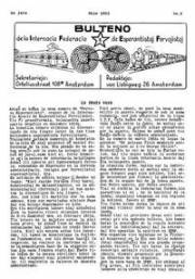 04a Jaro, Numero 5, maj (1952)