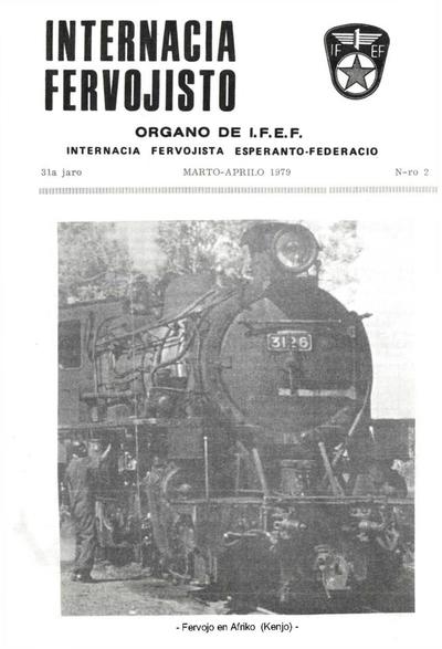 31a Jaro, Numero 2, mar–apr (1979)