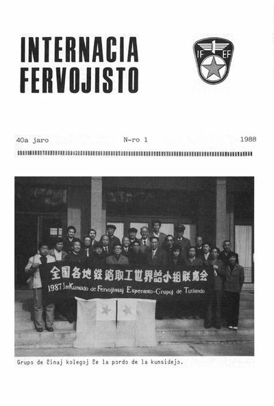 40a Jaro, Numero 1, jan–feb (1988)