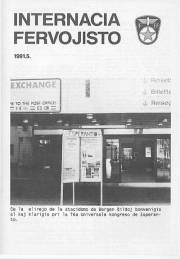 43a Jaro, Numero 5, okt (1991)