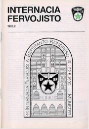 44a Jaro, Numero 2 (1992)