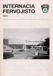 44a Jaro, Numero 5 (1992)