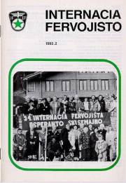 45a Jaro, Numero 2 (1993)