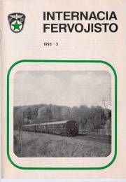 47a Jaro, Numero 3 (1995)